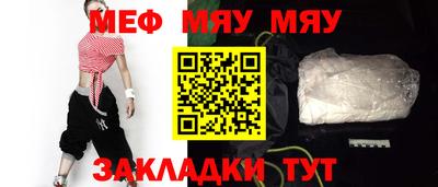 гашишное масло Абакан