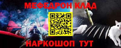 гашишное масло Абакан