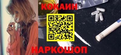 гашик Азнакаево