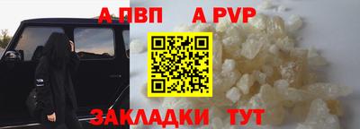гашик Азнакаево