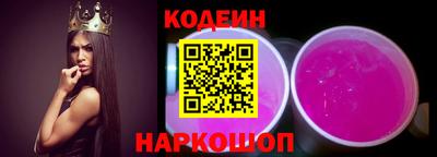 гашишное масло Абакан
