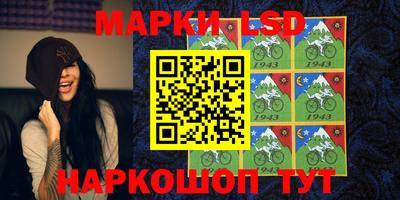 дурь Абинск
