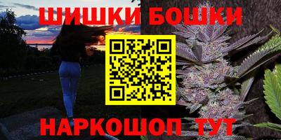 дурь Абинск