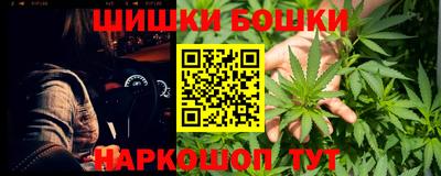 гашик Азнакаево