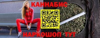 гашик Азнакаево