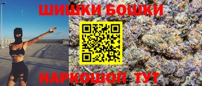 гашик Азнакаево