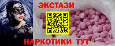дурь Абинск