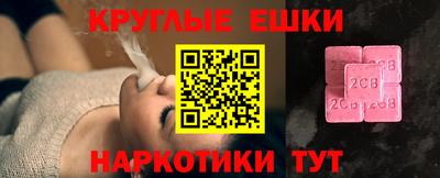 гашик Азнакаево
