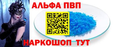 гашик Азнакаево