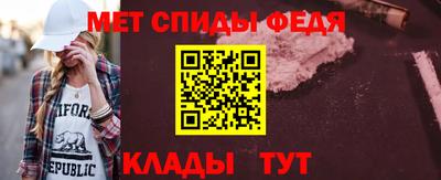 гашик Азнакаево