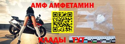 гашишное масло Абакан