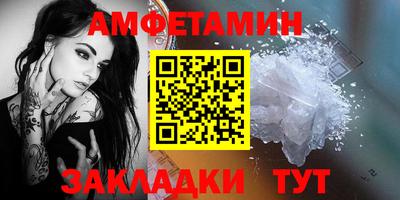 гашишное масло Абакан