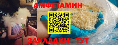 гашик Азнакаево