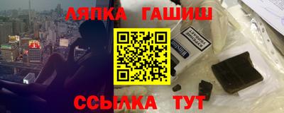 гашик Азнакаево