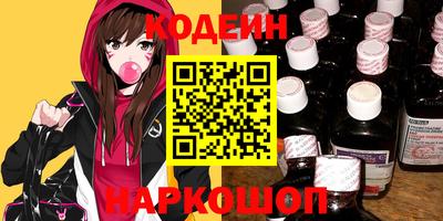 дурь Абинск