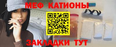 гашик Азнакаево