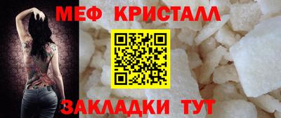 гашик Азнакаево