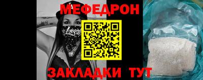 гашик Азнакаево